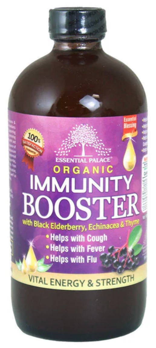 Immunity Booster (Black Seed, Turmeric, Ginger, Cinnamon & Garlic)